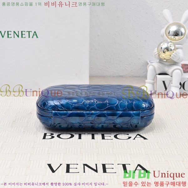 #���װ�����Ÿ ��Ʈ Ŭ��ġ 717622-302