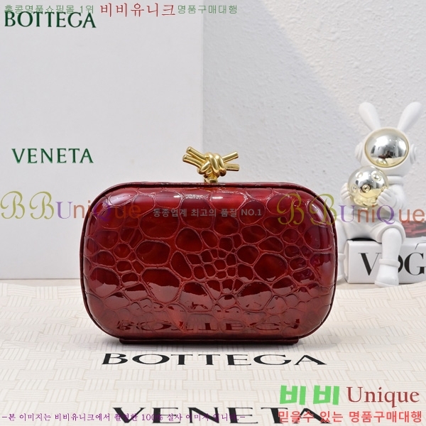 #���װ�����Ÿ ��Ʈ Ŭ��ġ 717622-303