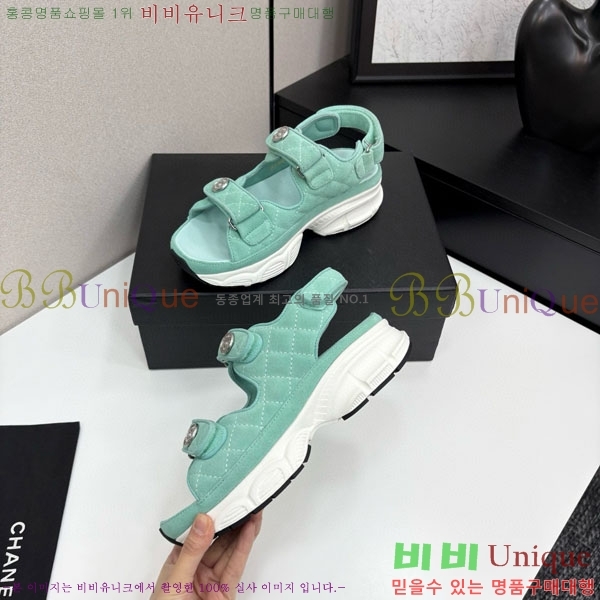 ��* ��Ʈ�� ���� 34CH25571-29