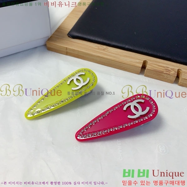 ��* ��� ������ CH00366-6