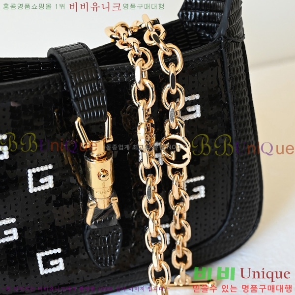 #���� ��Ű �̴� ����� 675799-200