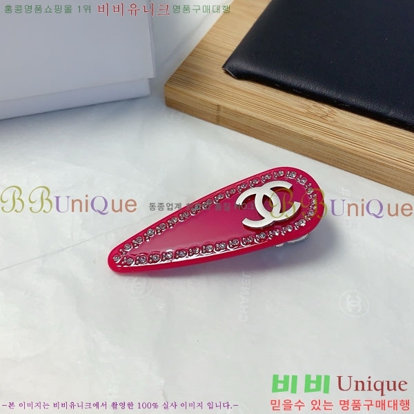 ��* ��� ������ CH00366-6