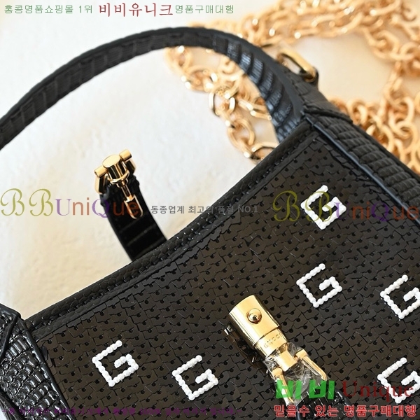 #���� ��Ű �̴� ����� 675799-200