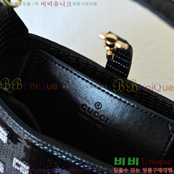 #���� ��Ű �̴� ����� 675799-200