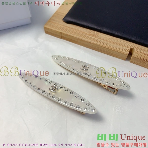 ��* ��� ������ CH00366-7