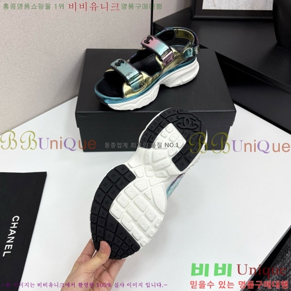 ��* ��Ʈ�� ���� 34CH25571-33