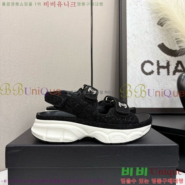 ��* ��Ʈ�� ���� 34CH25571-34