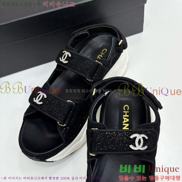 ��* ��Ʈ�� ���� 34CH25571-34