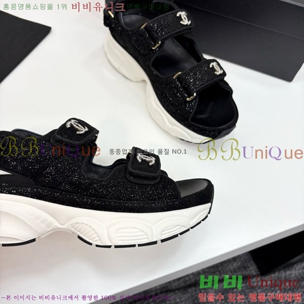 ��* ��Ʈ�� ���� 34CH25571-34