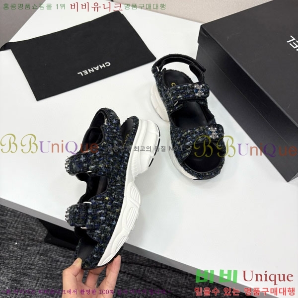 ��* ��Ʈ�� ���� 34CH25571-35