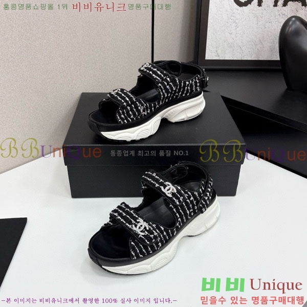 ��* ��Ʈ�� ���� 34CH25571-36