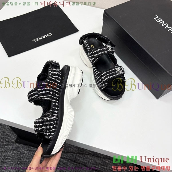 ��* ��Ʈ�� ���� 34CH25571-36