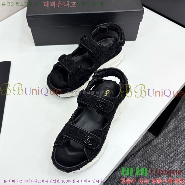 ��* ��Ʈ�� ���� 34CH25571-38