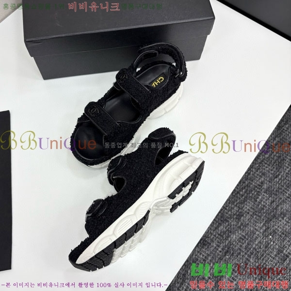 ��* ��Ʈ�� ���� 34CH25571-38