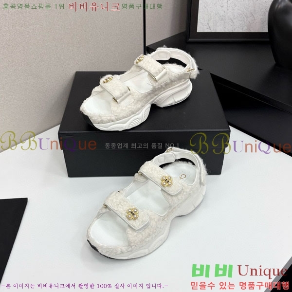 ��* ��Ʈ�� ���� 34CH25571-37