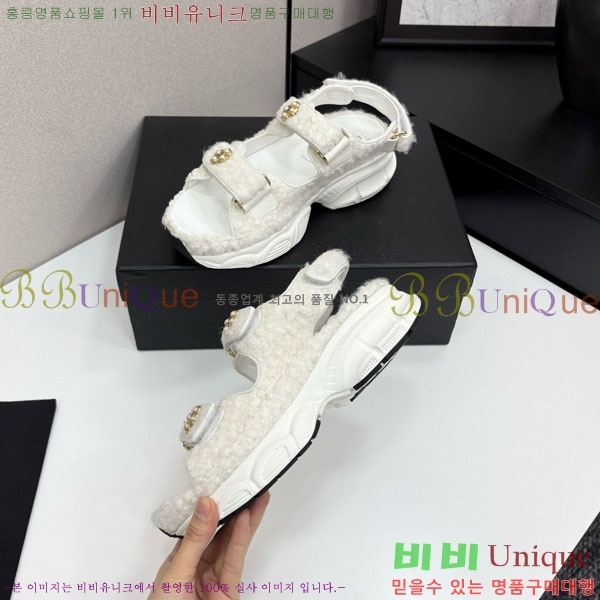 ��* ��Ʈ�� ���� 34CH25571-37