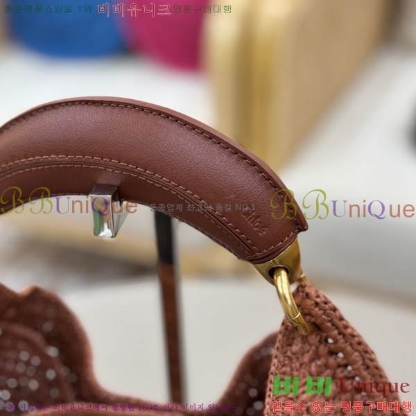 #���ο� �ٳ��� �ڵ� ȣ�� �� 1668-3