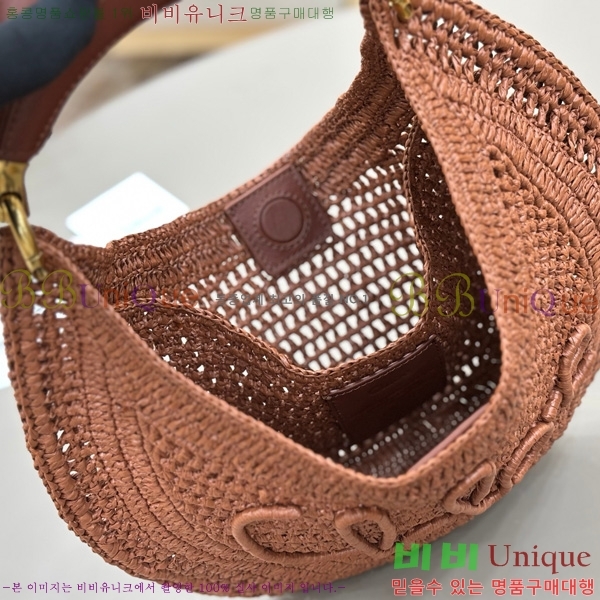 #���ο� �ٳ��� �ڵ� ȣ�� �� 1668-3