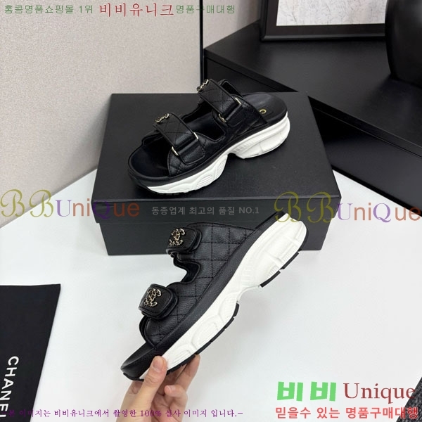 ��* ��Ʈ�� �� ���� 34CH25577-1