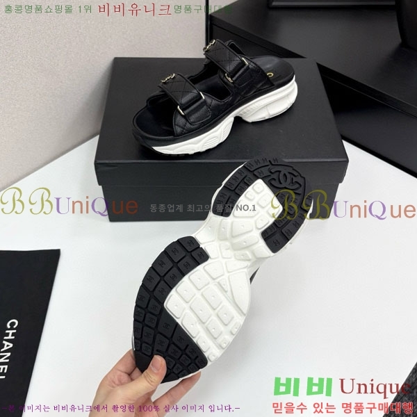 ��* ��Ʈ�� �� ���� 34CH25577-1