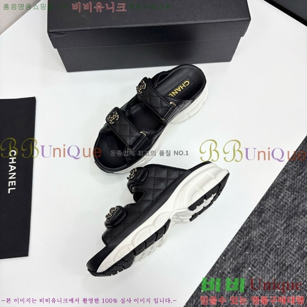 ��* ��Ʈ�� �� ���� 34CH25577-1