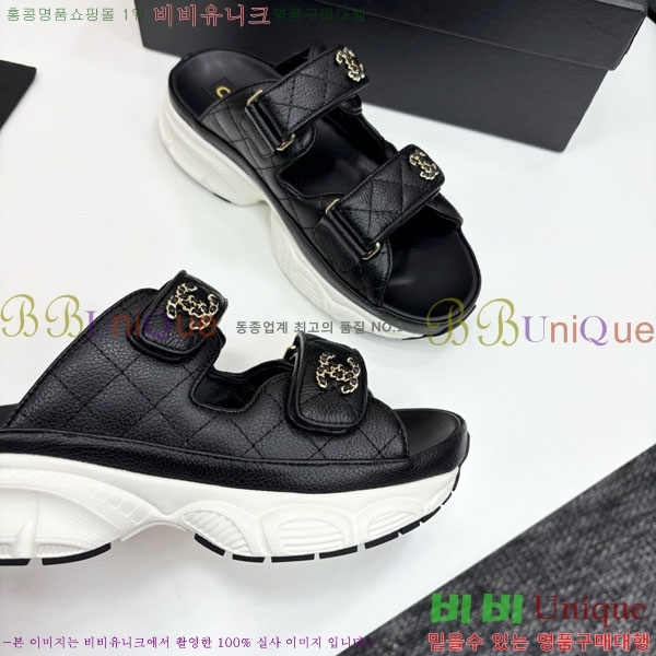 ��* ��Ʈ�� �� ���� 34CH25577-1