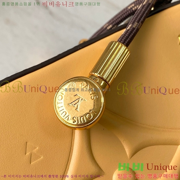 #���̺��� ���� �÷��̾� ����� ���� M14063