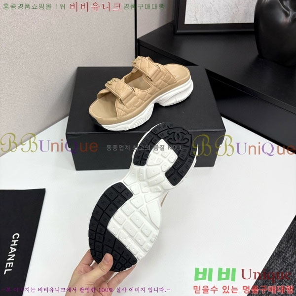 ��* ��Ʈ�� �� ���� 34CH25577