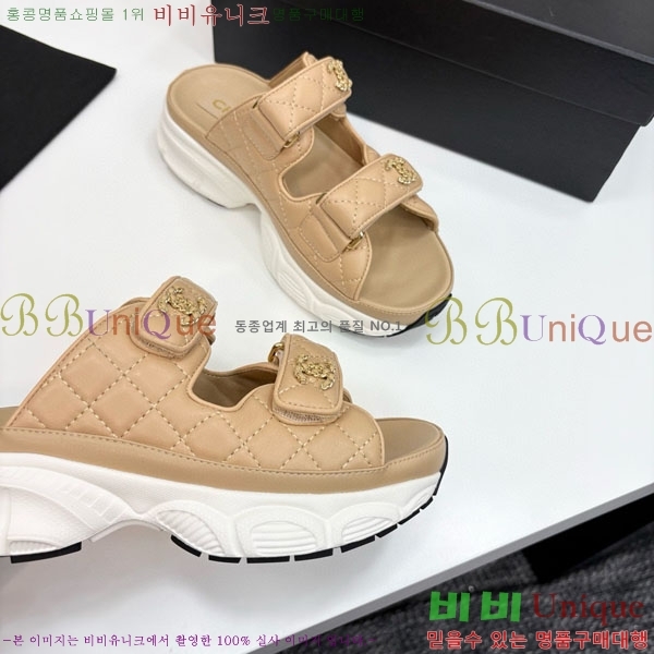 ��* ��Ʈ�� �� ���� 34CH25577