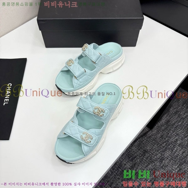 ��* ��Ʈ�� �� ���� 34CH25577-3