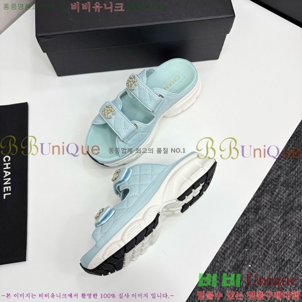 ��* ��Ʈ�� �� ���� 34CH25577-3