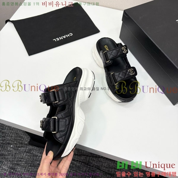 ��* ��Ʈ�� �� ���� 34CH25577-2