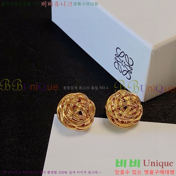 �ο��� �Ͱ��� LW509397-5