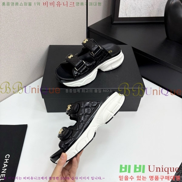 ��* ��Ʈ�� �� ���� 34CH25577-4