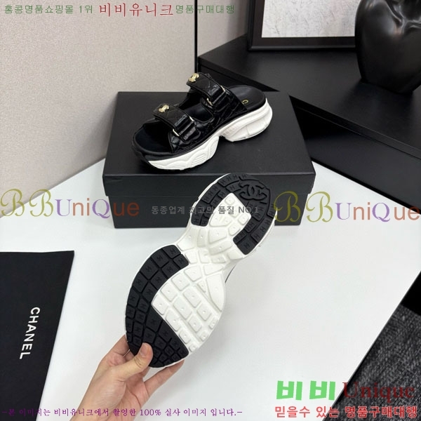 ��* ��Ʈ�� �� ���� 34CH25577-4