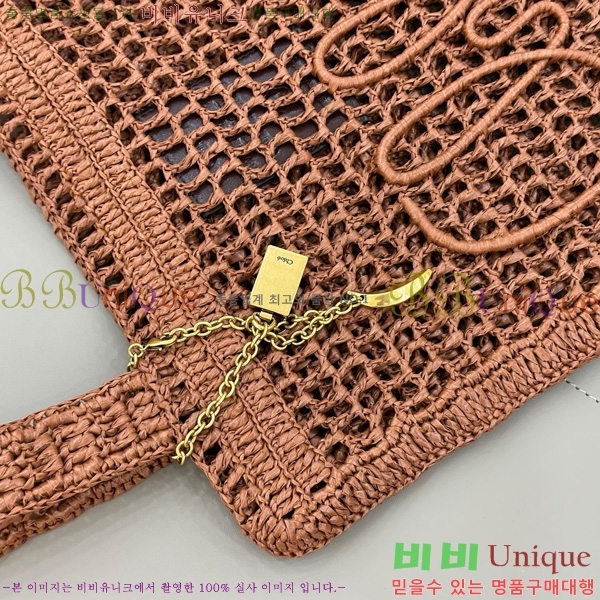 #���ο� ���� ��� �ٳ��� ���Ǿ� ��Ʈ�� 1665-103