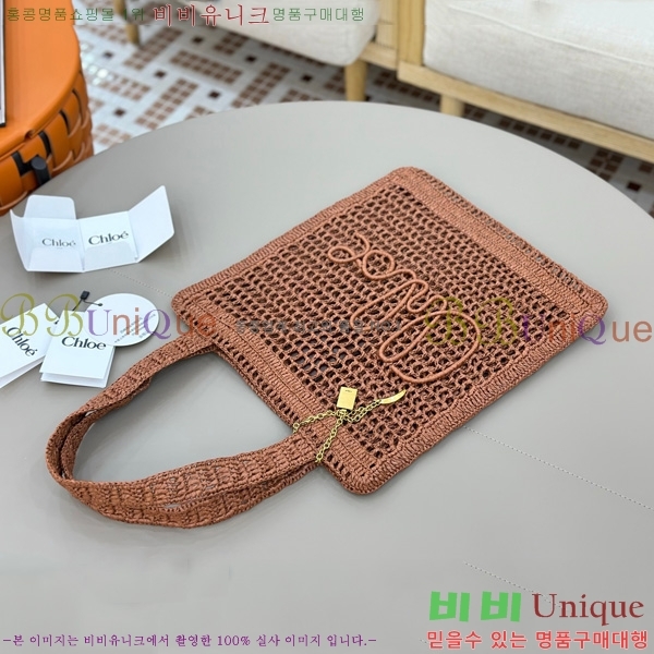 #���ο� ���� ��� �ٳ��� ���Ǿ� ��Ʈ�� 1665-103