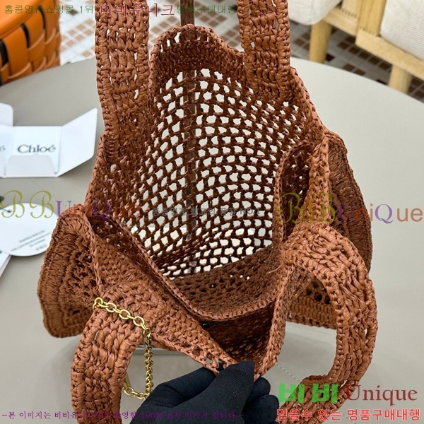 #���ο� ���� ��� �ٳ��� ���Ǿ� ��Ʈ�� 1665-103