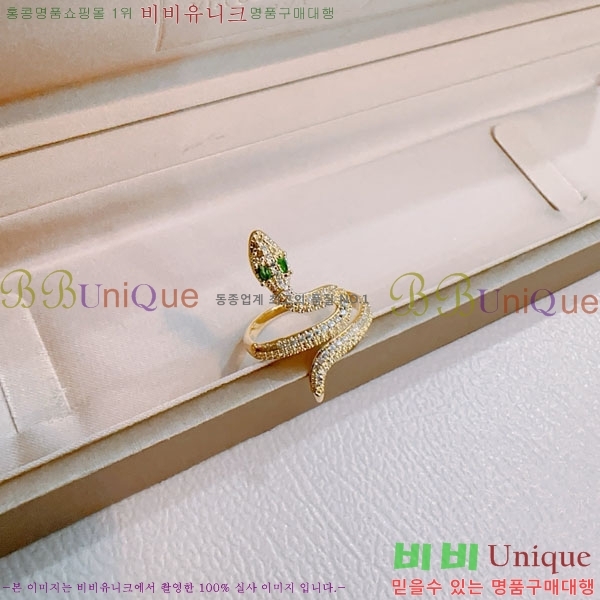 �Ұ��� ���� BVLG08670-1