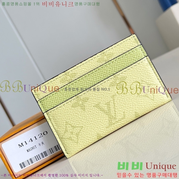 #���̺��� ���� ī�� Ȧ�� M14360-101