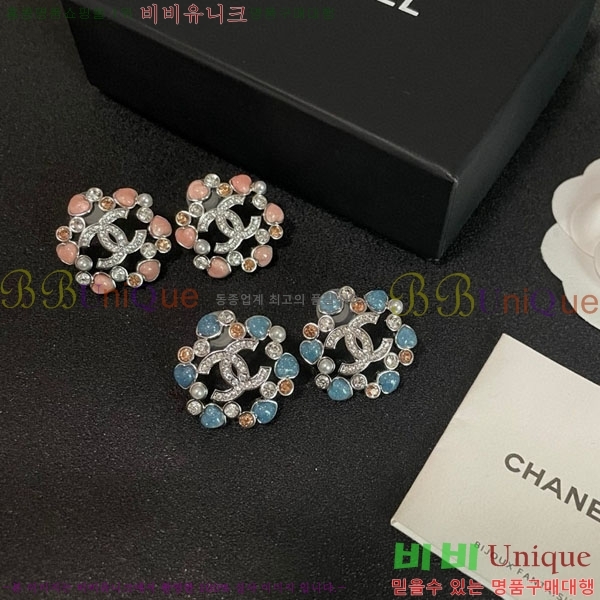 ��* �Ͱ��� CH01056-4