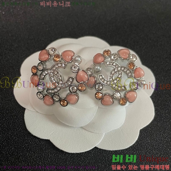 ��* �Ͱ��� CH01056-4