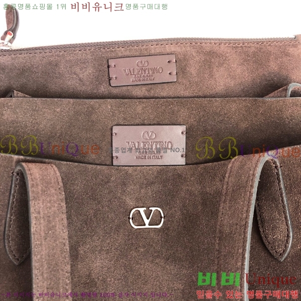 #�߷�Ƽ�� ����ٴ� ����Ʈ ���� ���۹� 2019L-103