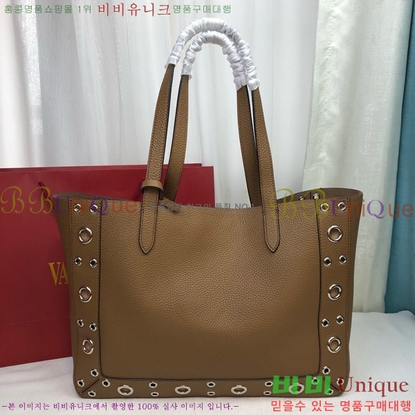 #�߷�Ƽ�� ����ٴ� ����Ʈ �̵�� ���� �� 2019M-105