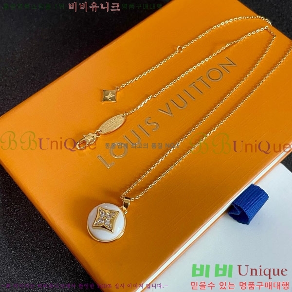 ���̺��� ����� LV482455-6