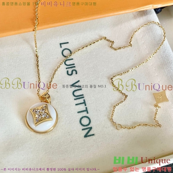 ���̺��� ����� LV482455-6