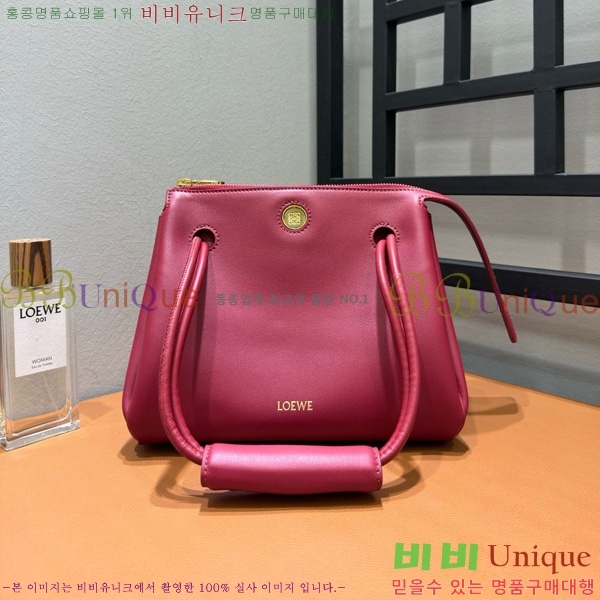 #�ο��� Madrid ���帮�� ����� ���� 660991-103