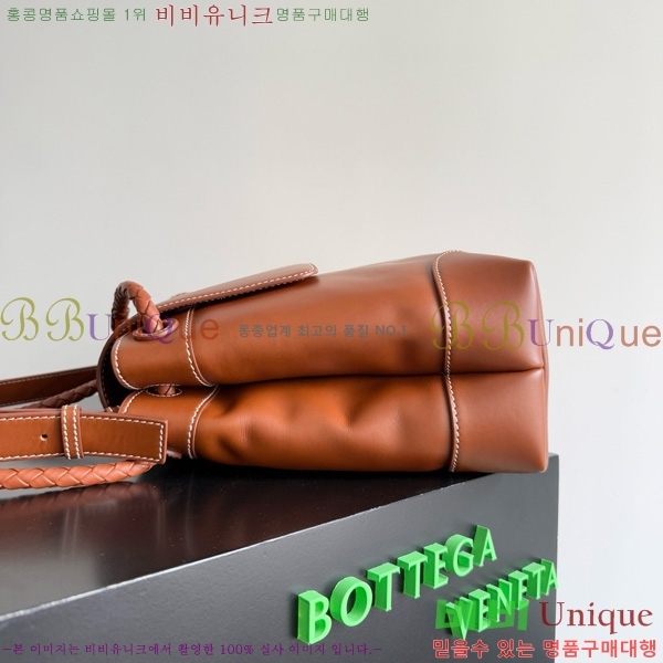 #���װ�����Ÿ �̵�� �ȵ�Ƹ� �޽��� �� 807715-201