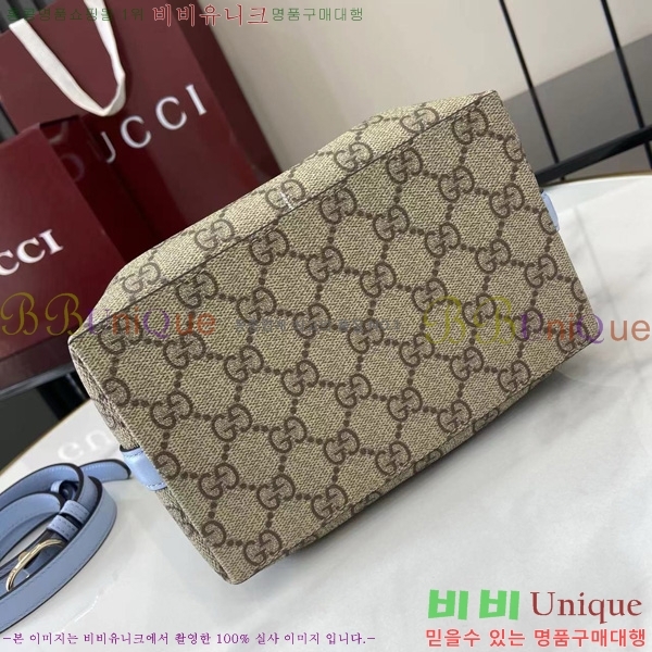 #���� GG ������ �̴� ��Ŷ�� 815118-468