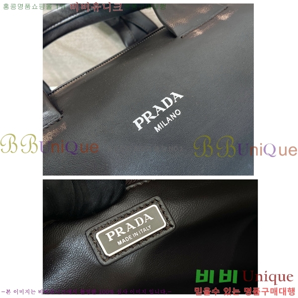 #����� �ΰ� ����Ʈ �귯�� �׷��� ���� ���� ���ù� 2VC046-101